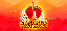 Giant Wild Goose Pagoda