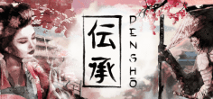 Densho