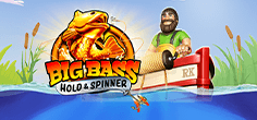 game-logo