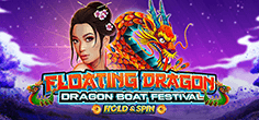 game-logo