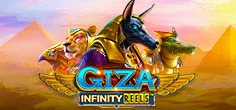 Giza Infinity Reels