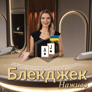 Classic Ukrainian Blackjack 1 table games by Evolution