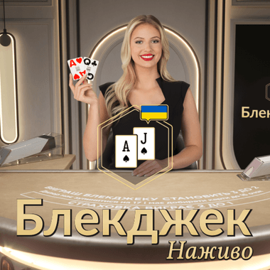 Classic Ukrainian Blackjack 2 table games by Evolution