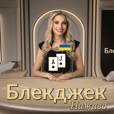 Classic Ukrainian Blackjack 3 table games by Evolution