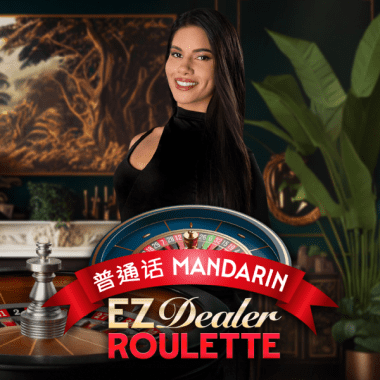 EZ Dealer Roulette Brazil by Evolution