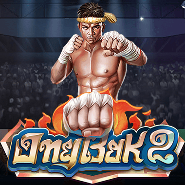 Ong Bak 2 slots by MrSlotty