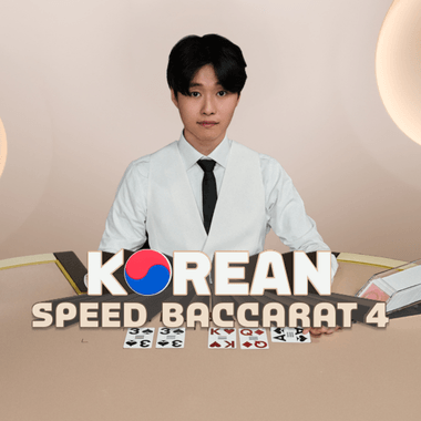 Korean Speed Baccarat 4 Korean Speed Baccarat 4