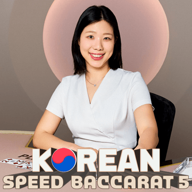 Korean Speed Baccarat 5 Korean Speed Baccarat 5