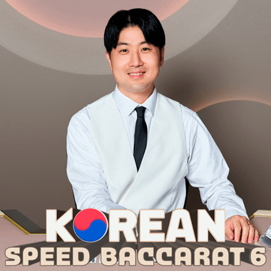 Korean Speed Baccarat 6