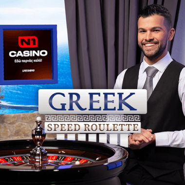 N1 Casino Greek Roulette by Playtech