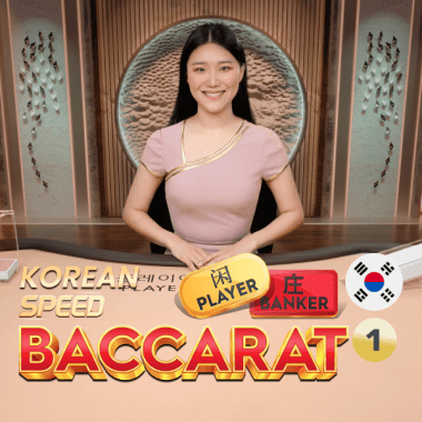 Korean Speed Baccarat 1