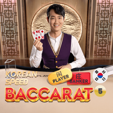 Korean Speed Baccarat 5