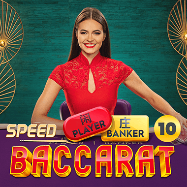 Speed Baccarat 10 Speed Baccarat 10