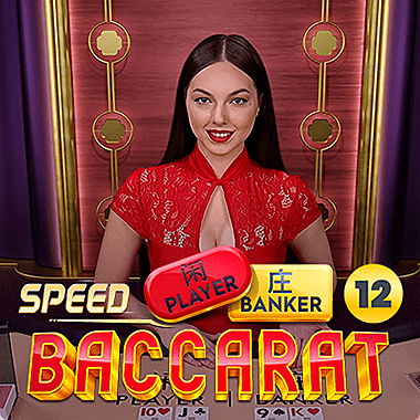 Speed Baccarat 12 Speed Baccarat 12