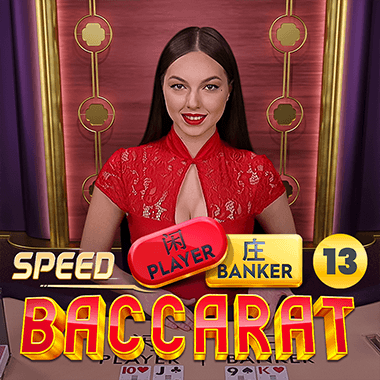 Speed Baccarat 13 Speed Baccarat 13