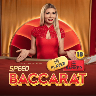 Speed Baccarat 18 Speed Baccarat 18