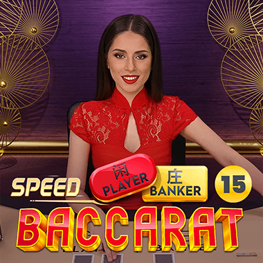 Speed Baccarat 15 Speed Baccarat 15