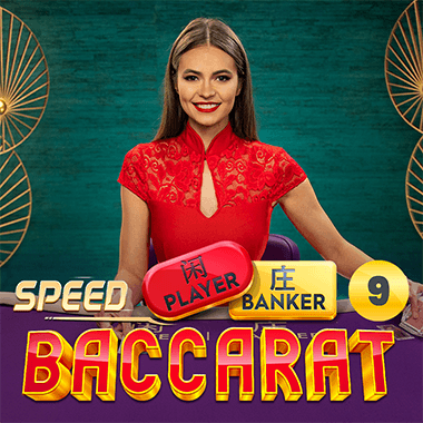 Speed Baccarat 9 Speed Baccarat 9