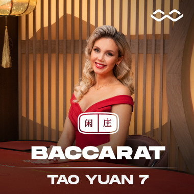 Tao Yuan Baccarat 7 table games by Winfinity