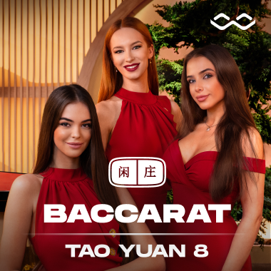 Tao Yuan Baccarat 8 table games by Winfinity