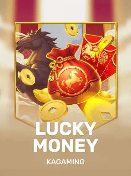 kagaming:LuckyMoney