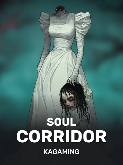 kagaming:SoulCorridor